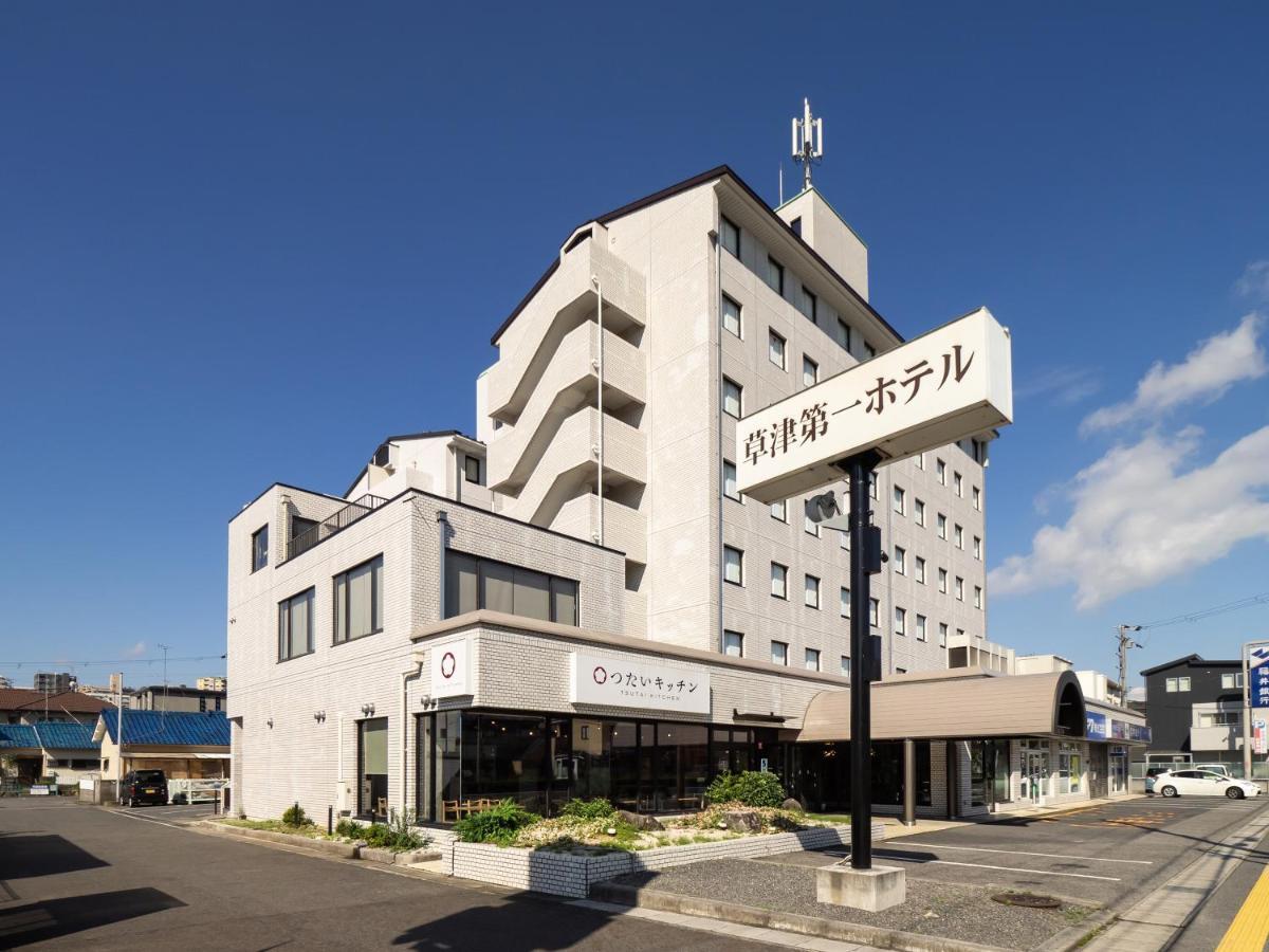 Kusatsu Daiichi Hotel Exterior photo